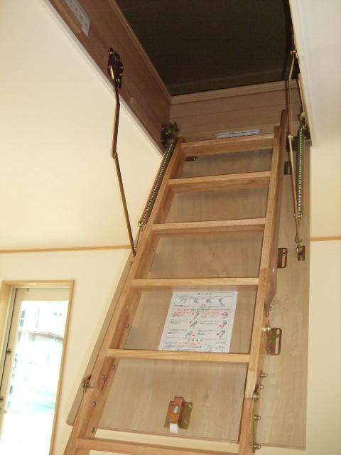 Receipt. Local (September 2013) Shooting