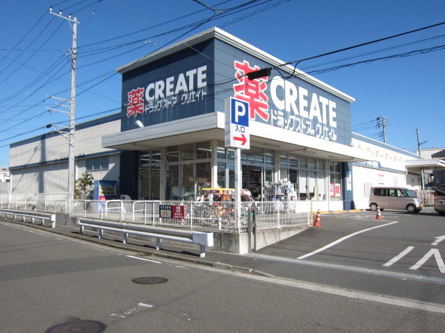 Dorakkusutoa. Drugstore create Izumi Nakatanishi shop 266m until (drugstore)