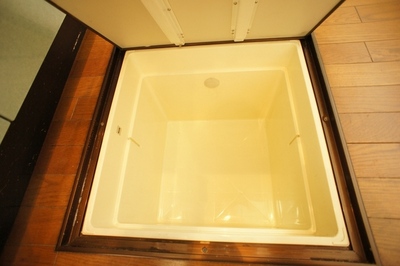 Receipt. Also jewels useful underfloor storage in the kitchen!