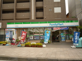 Convenience store. 670m to Family Mart (convenience store)