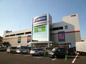 Other. 1231m to Yamada Denki (Other)