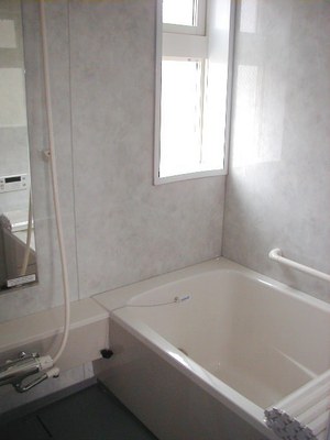 Bath.  ※ We are using a photo of the inverted type in reference.