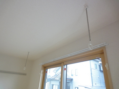 Other Equipment. Indoor clothes