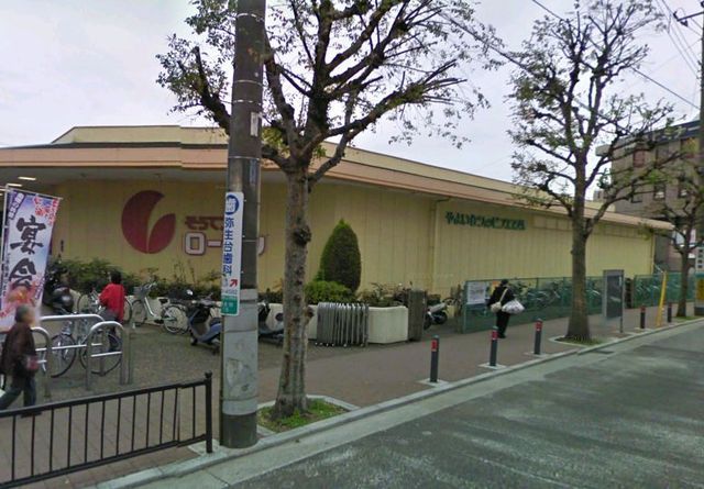 Supermarket. 111m up to life (Super)