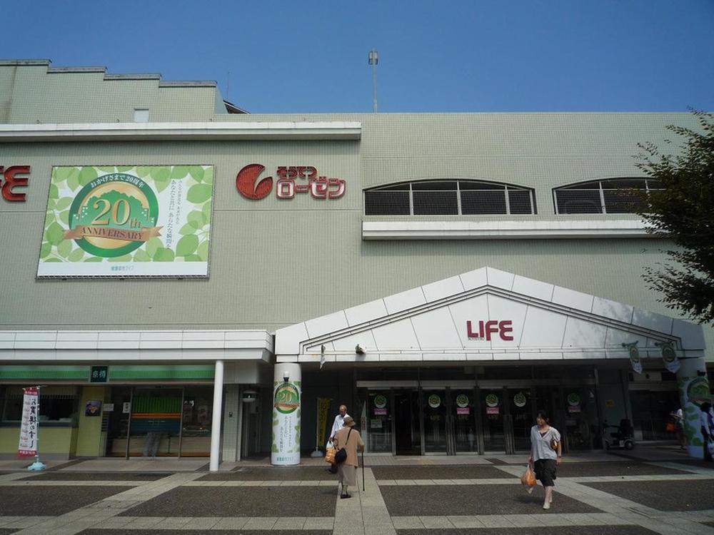 Supermarket. Sotetsu until Rosen 860m