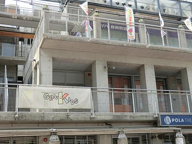 kindergarten ・ Nursery. Sotetsu 800m to nursery school GENKIDS Ryokuentoshi