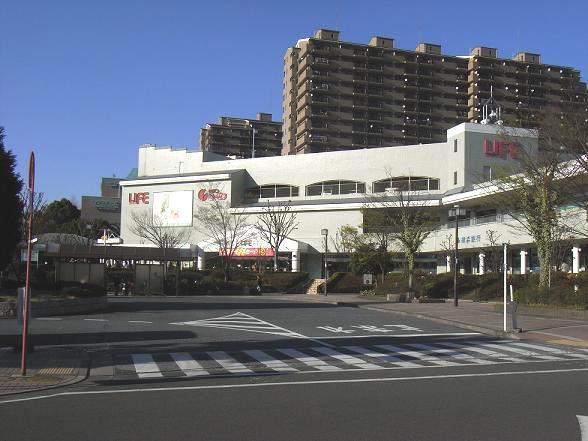 station. Sagami Railway Izumino Line "Ryokuentoshi" 11 minutes' walk from the station!