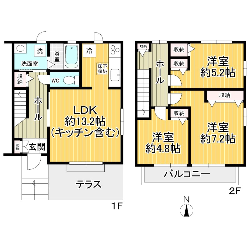 Other Equipment. Cattle ・ Carre IV 102, Room Reference diagram ※ Current state priority