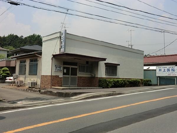 Hospital. 100m until Inoue clinic