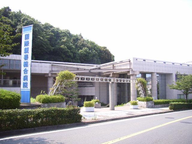 Hospital. 5 minutes walk 390m to international friendship hospital