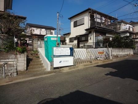 Local appearance photo. Local (11 May 2013) Shooting