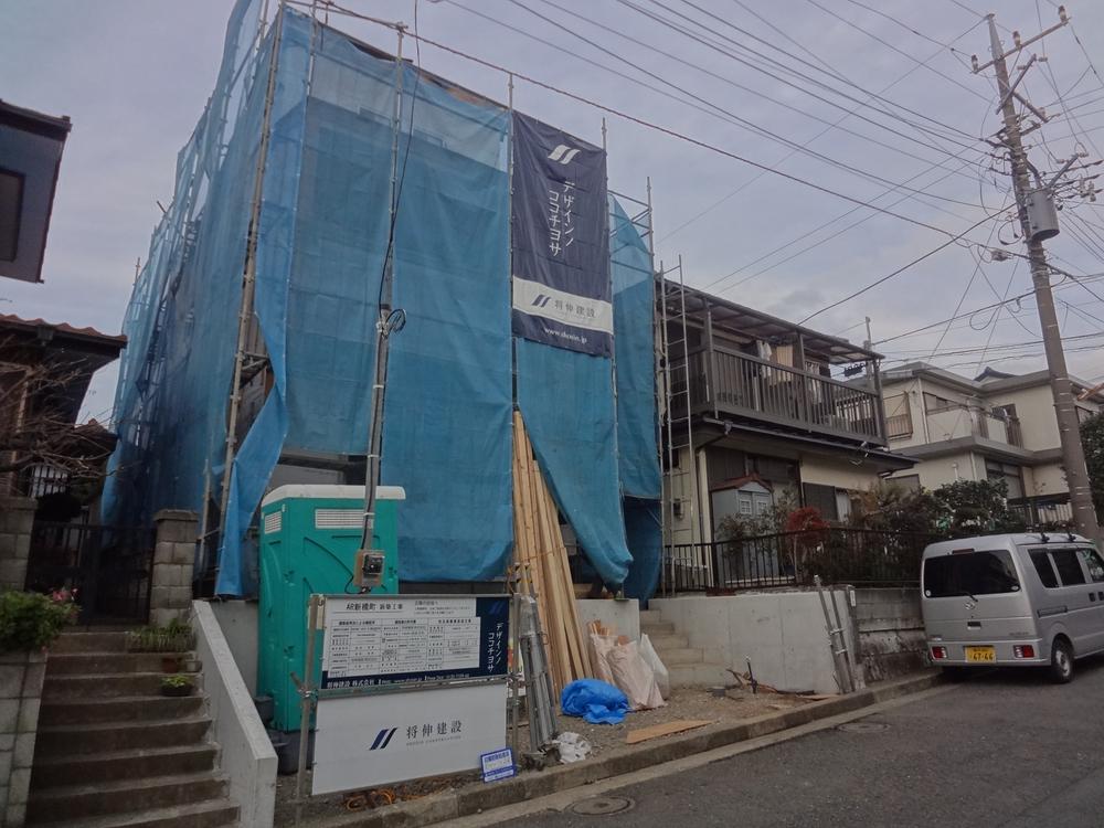 Local appearance photo. Local (12 May 2013) Shooting