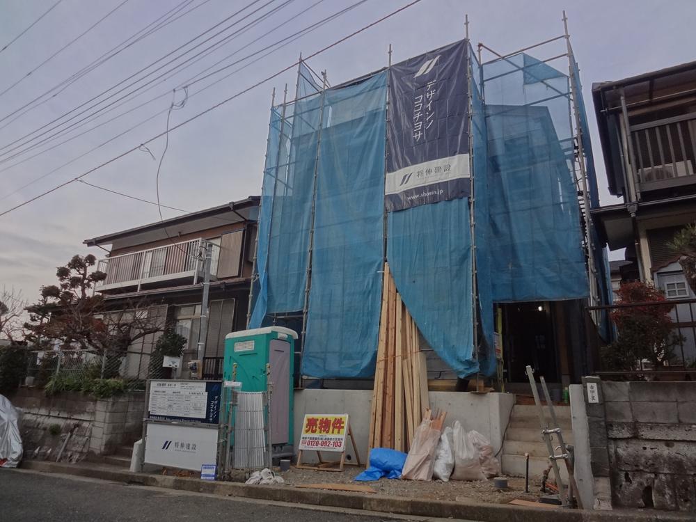 Local appearance photo. Local (12 May 2013) Shooting