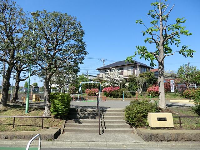 park. 210m until Junrei hill park