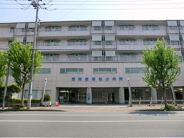 Hospital. 1000m to international goodwill General Hospital