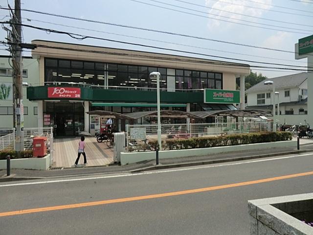 Supermarket. 500m to TAIGA