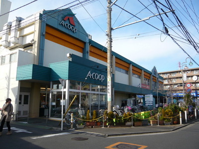 Supermarket. 540m to A Co-op (super)