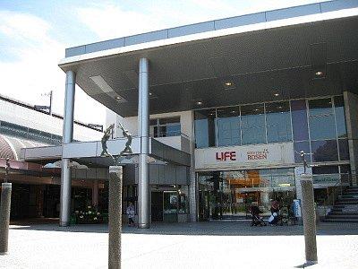 Supermarket. 736m to Sotetsu Rosen Izumi Chuo shop