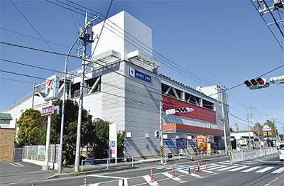 Supermarket. Ropia Izumi Chuo to the store 1112m