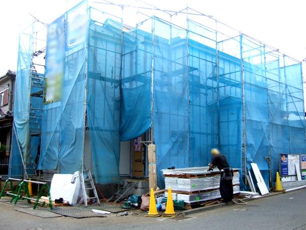 Local appearance photo. Local (10 May 2013) Shooting