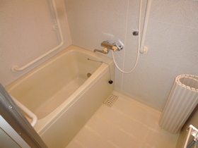 Bath. bath Reheating