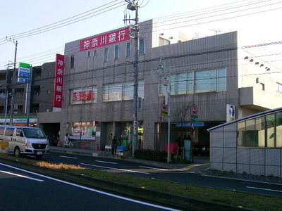 Bank. Until the (bank) 813m