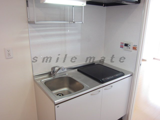 Kitchen. ~ Rent two months free ~