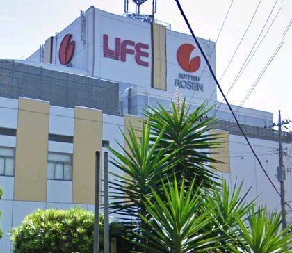 Supermarket. Sotetsu to life (super) 905m