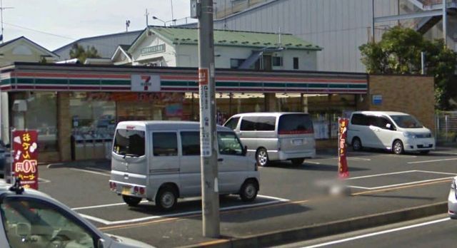 Convenience store. 167m to Seven-Eleven (convenience store)