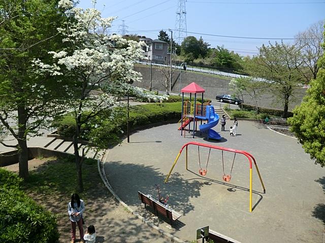 park. Yayoidai to Station Park 650m