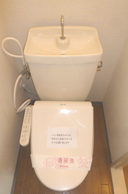 Toilet