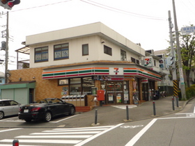 Convenience store. 276m to Seven-Eleven (convenience store)