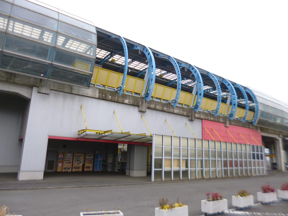 Other. Yumegaoka Station