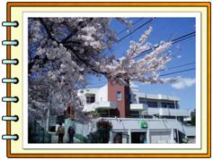 kindergarten ・ Nursery. 678m until the green kindergarten