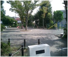 park. Until the white lily park 529m