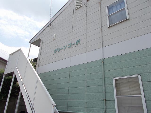 Other. 0m to appearance (Other)