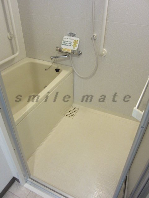 Bath. With moving services!