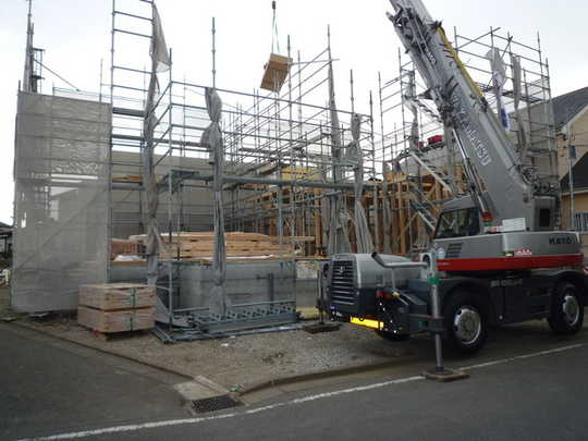 Local appearance photo