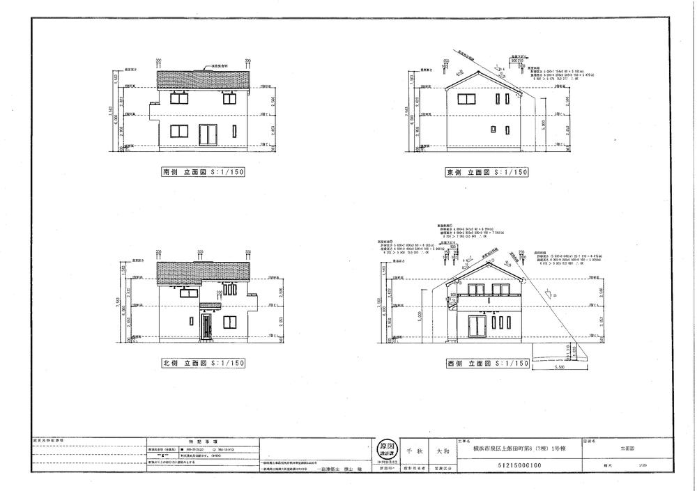 Rendering (appearance). (1 Building) Rendering