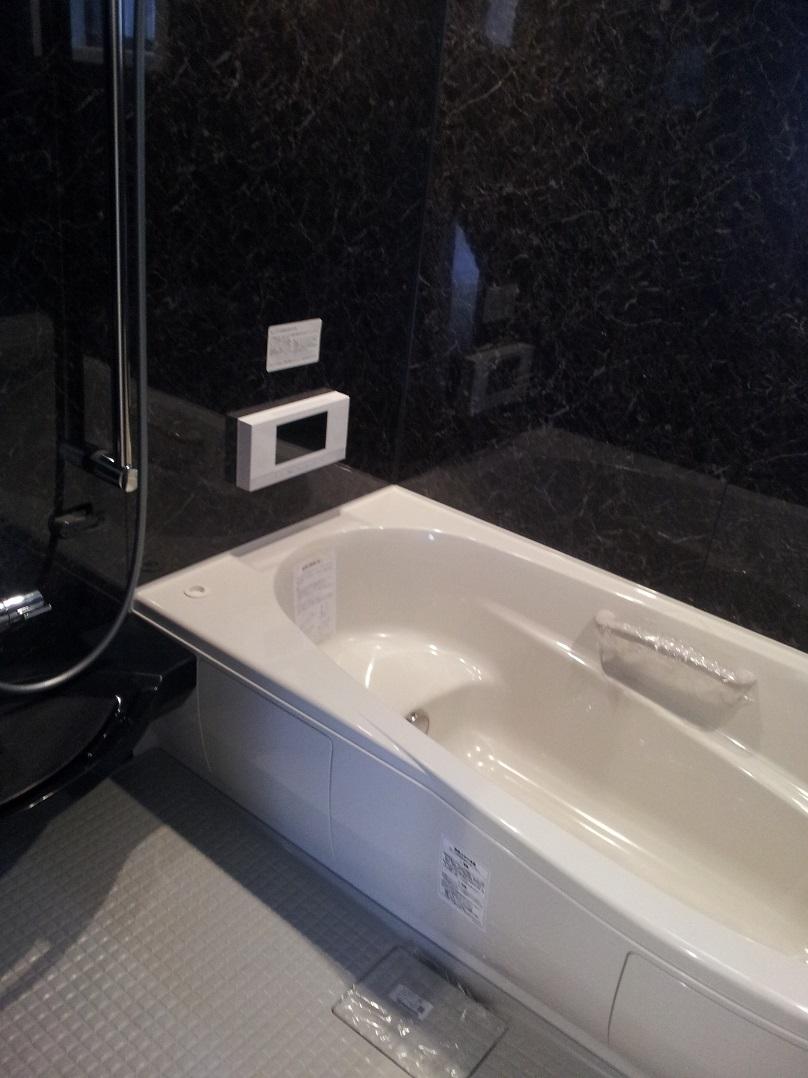 Bathroom. Example of construction. A's and tw is also wide 1 pyeong type bus.