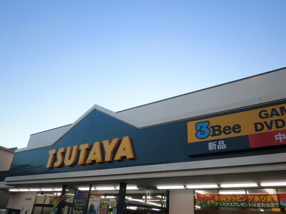 Other Environmental Photo. Until TUTAYA 1300m