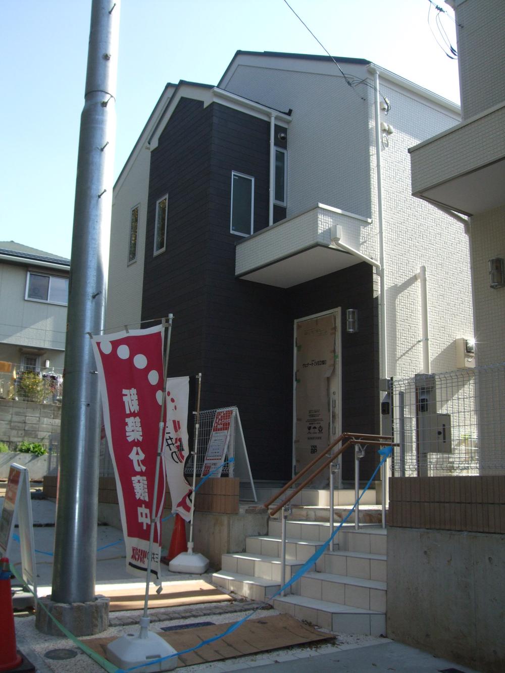 Local appearance photo. Local (11 May 2013) Shooting