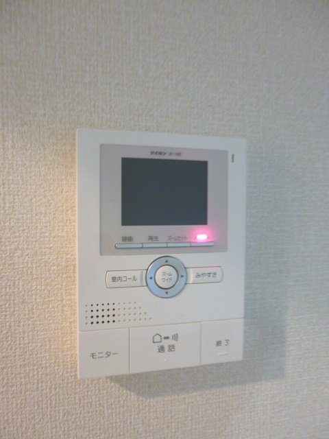 Security. It is safe with a monitor!