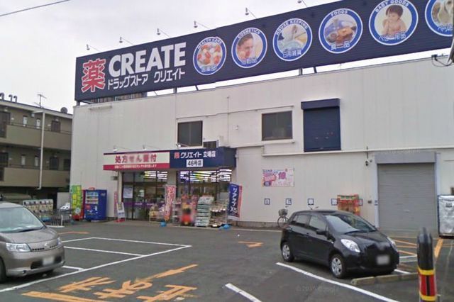 Dorakkusutoa. Create es Dee 1300m until (drugstore)