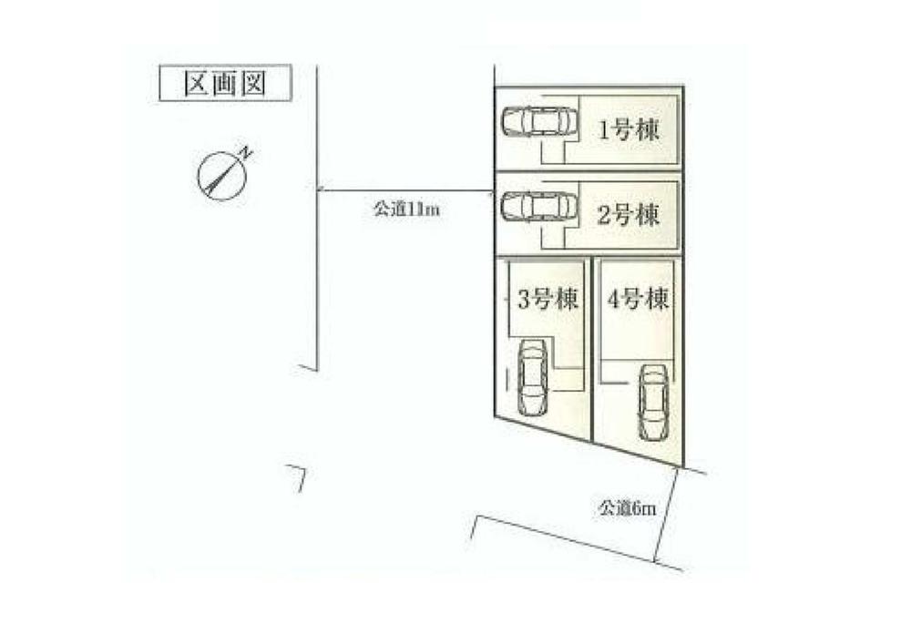 The entire compartment Figure