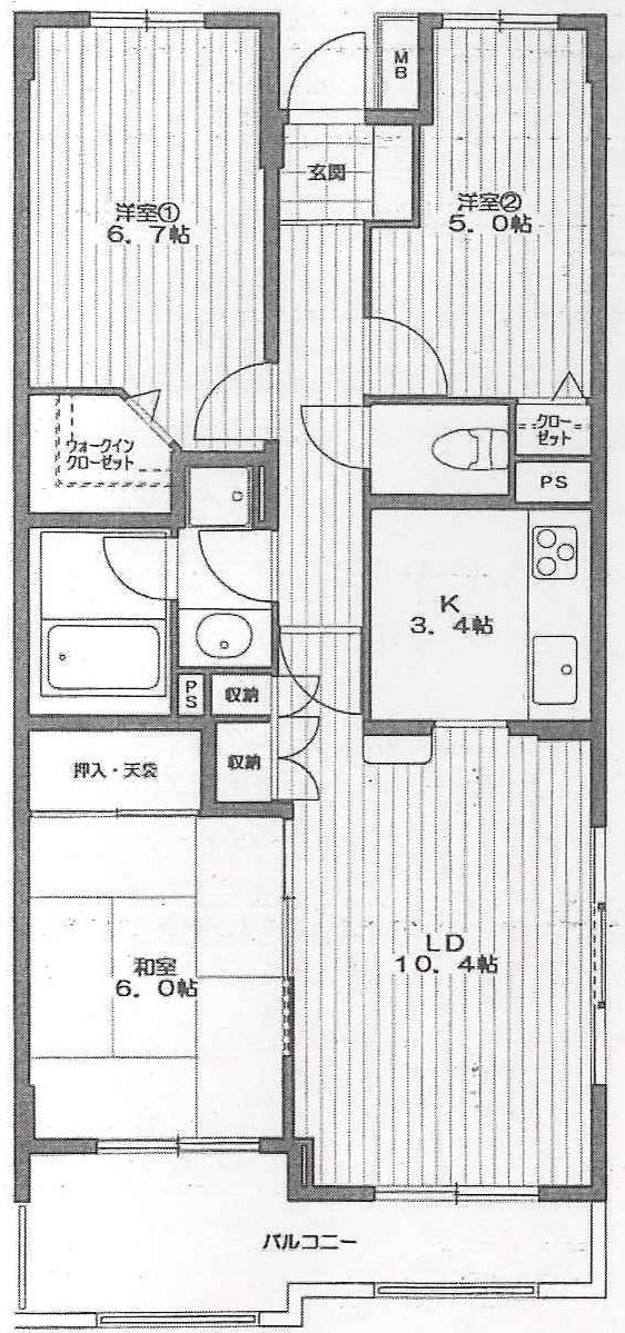 Floor plan. 3LDK, Price 33,990,000 yen, Occupied area 70.52 sq m , Balcony area 8.24 sq m
