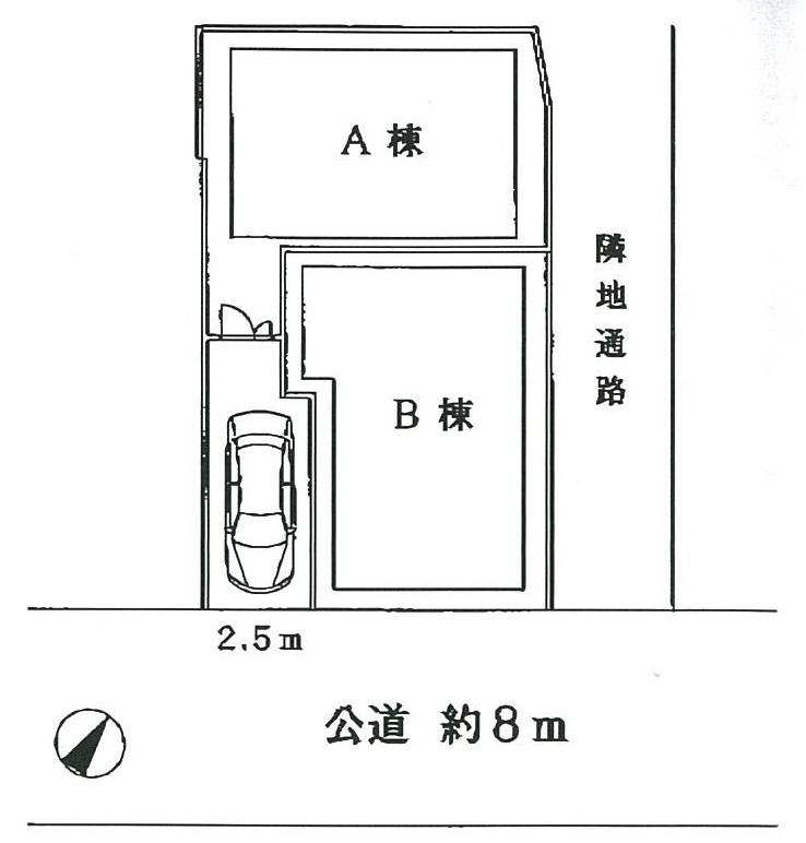 The entire compartment Figure