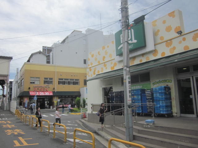 Supermarket. Fuji 1738m until the super (super)