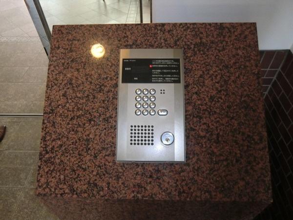 Other common areas. Common areas