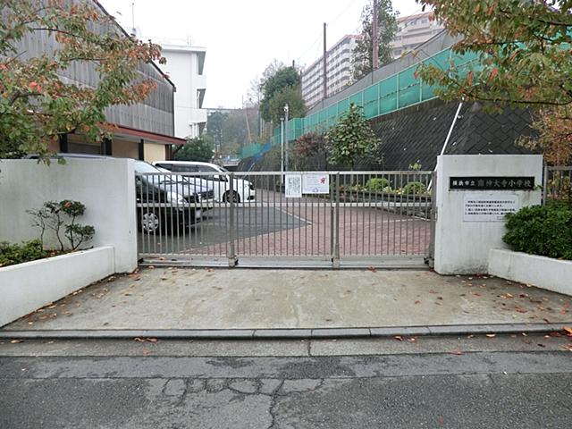 Primary school. Yokohama Minami Kandaiji to elementary school 200m